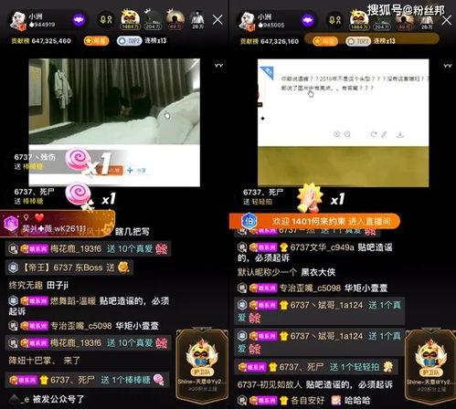 阜宁最新爆料事件视频播放,视频揭露惊人真相