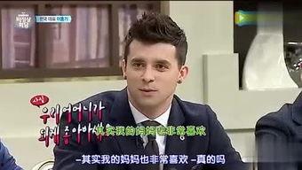 最新八卦爆料林先生,神秘女子曝光，真相令人咋舌