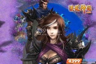 最新神话爆料网站,揭秘神秘网站最新爆料